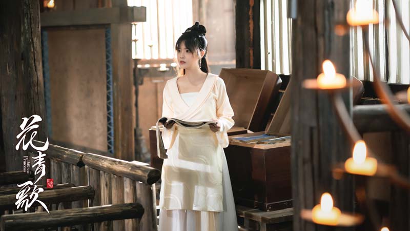 ฮวาชิงเกอ Different Princess 