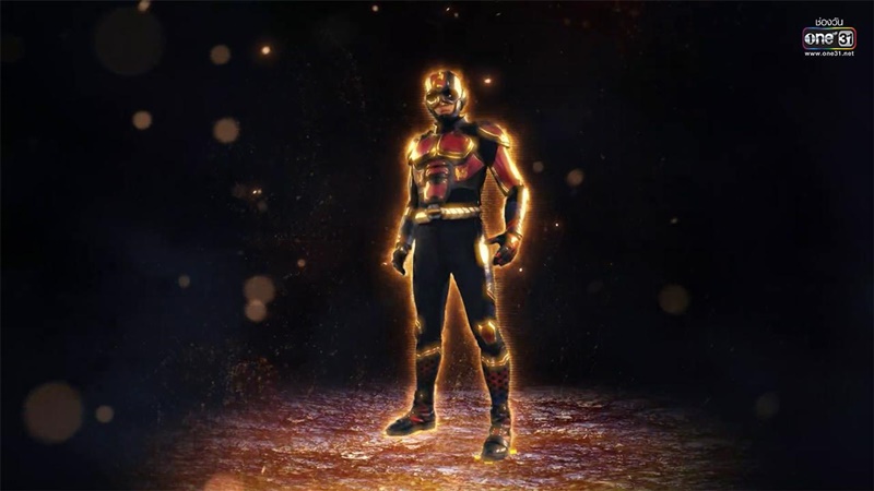 ข้าวเหนียวทองคำ