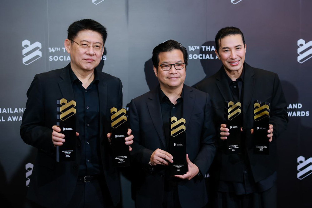 Thailand Social Awards ครั้งที่ 14