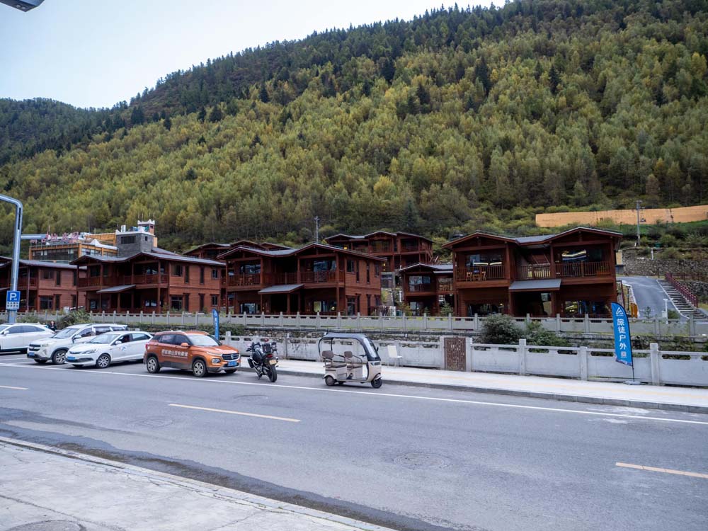 โรงแรม Chang ping inn