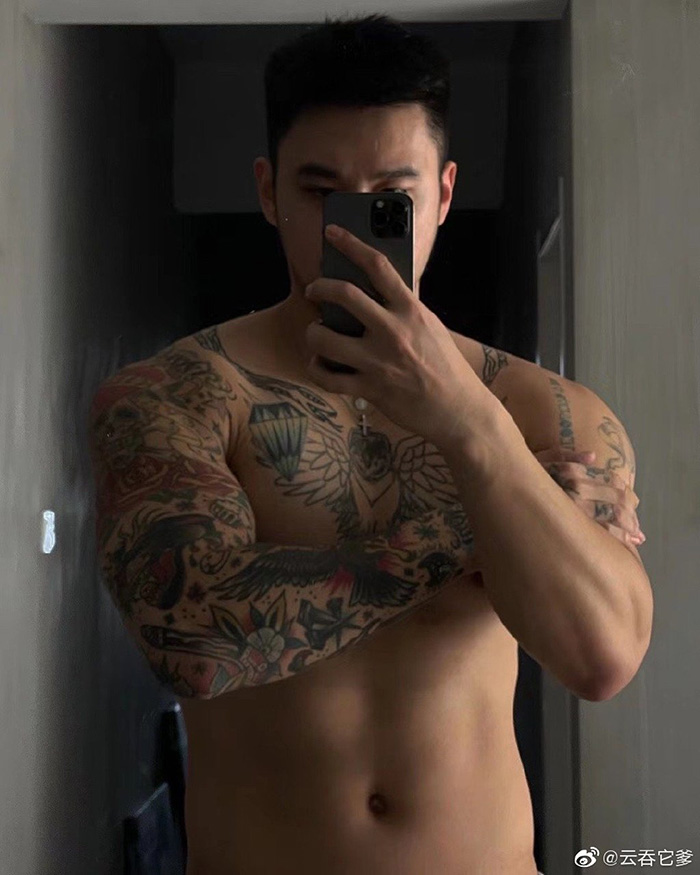 หนุ่มหล่อ