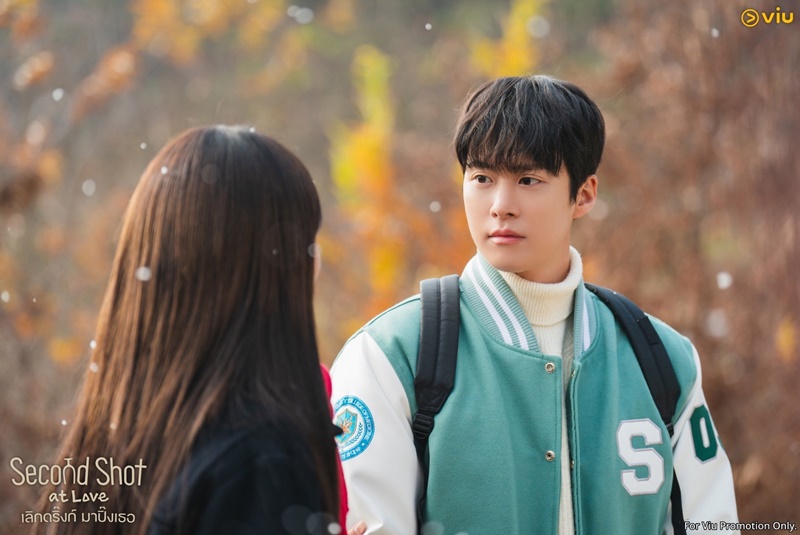 Second Shot at Love เลิกดริ๊งก์มาปิ๊งเธอ ซีรีส์เกาหลี