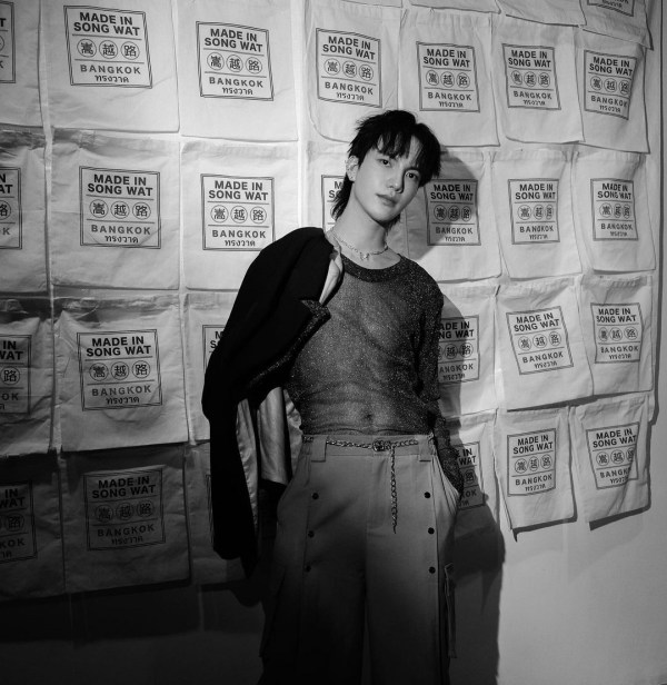 ต๋อง ธนายุทธ