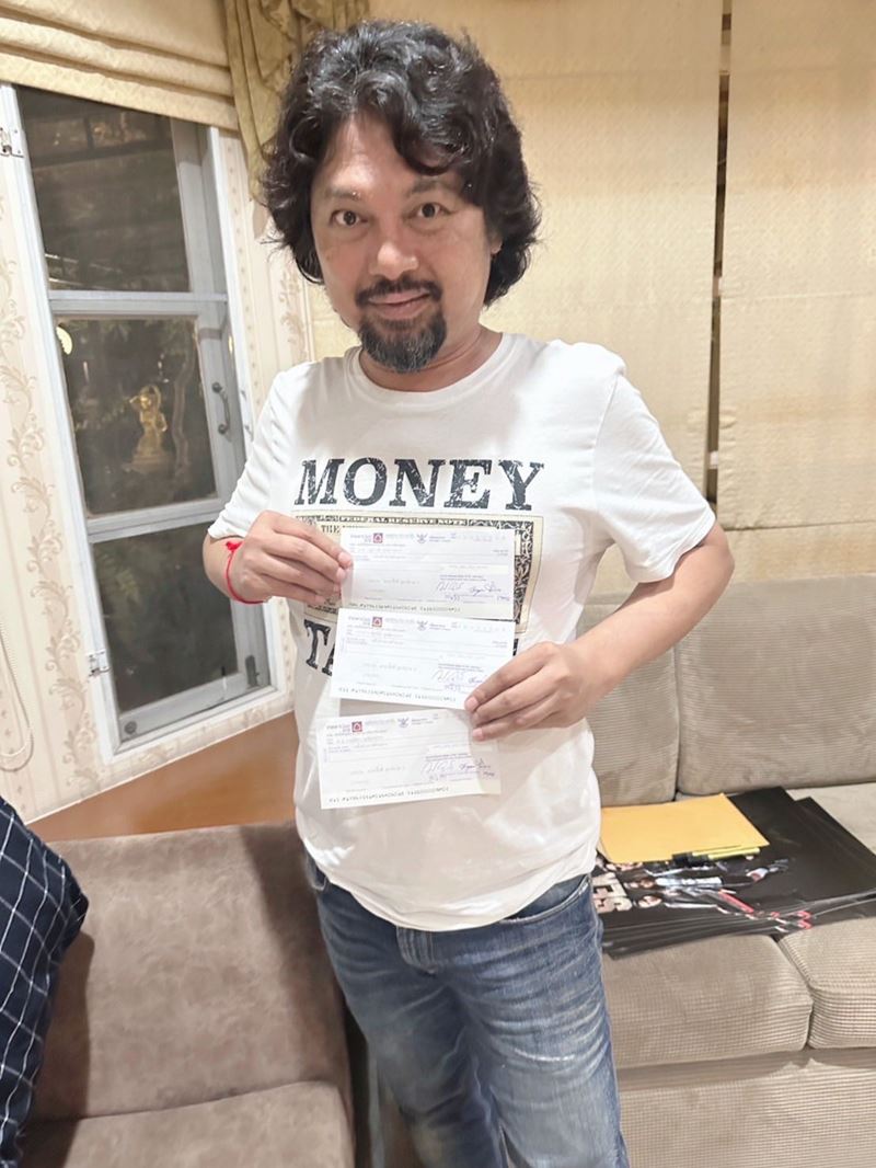 เสก โลโซ 