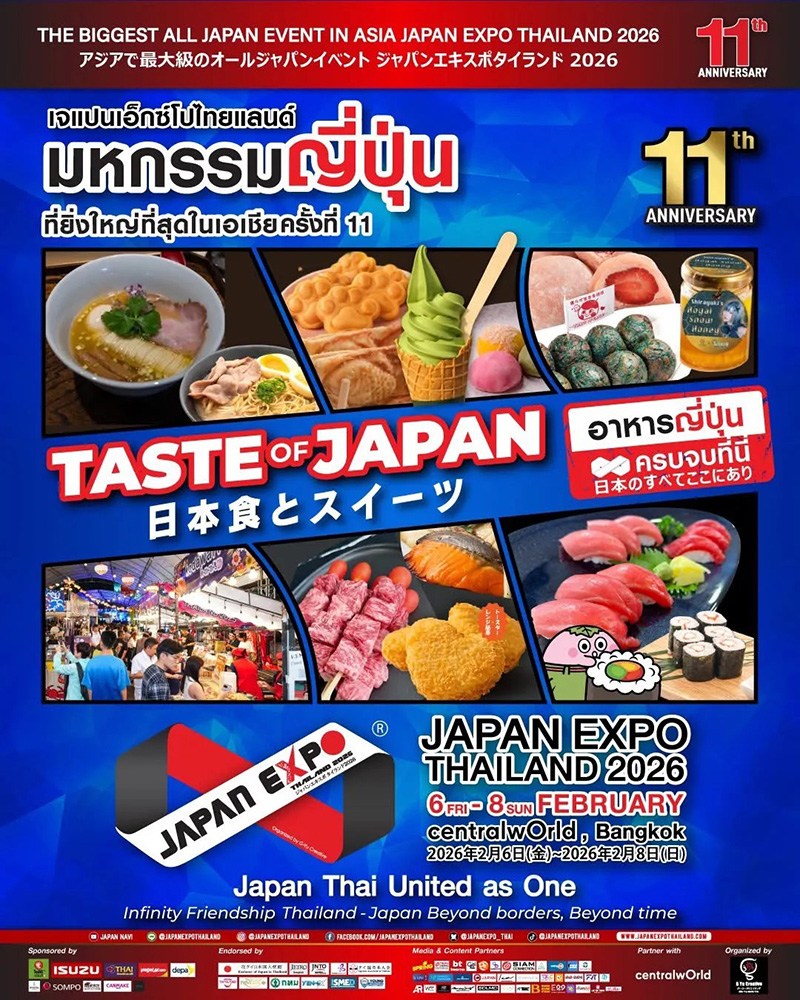 JAPAN EXPO THAILAND 2026