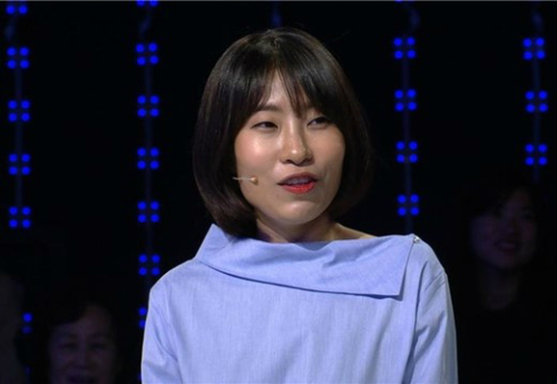 อีเซยอง