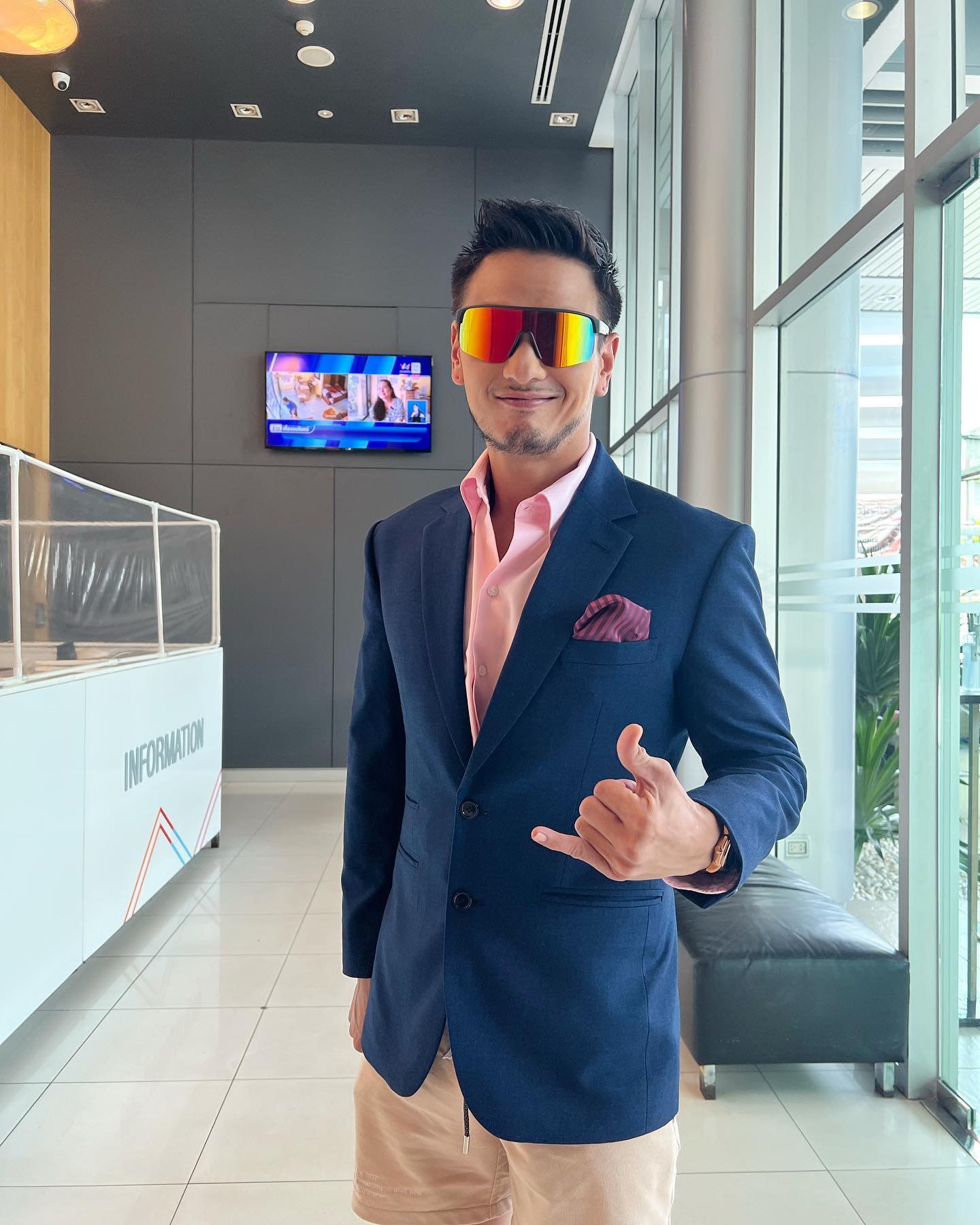 บีม ศรัณยู