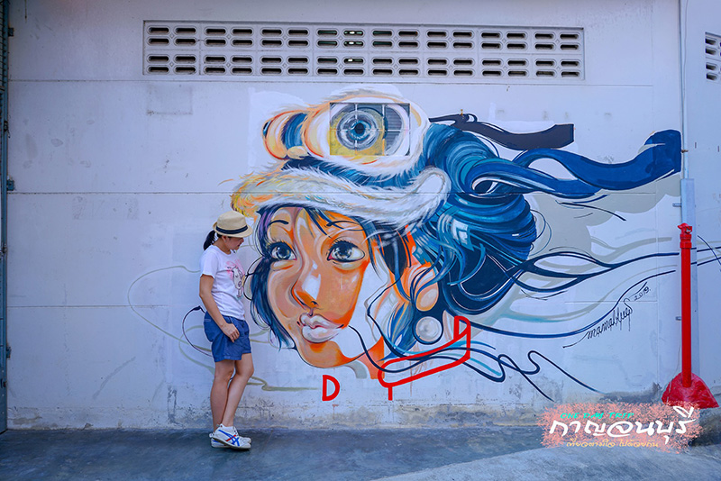 ตลาดท่าเรือ