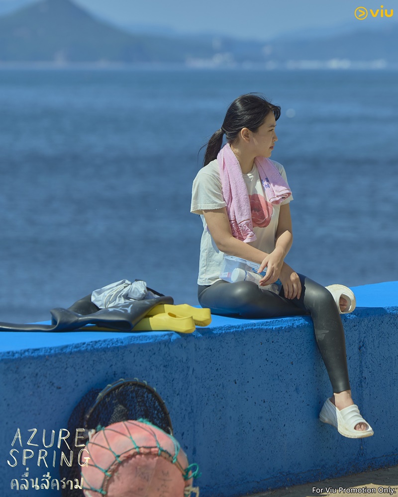 Azure Spring เรื่องย่อ
