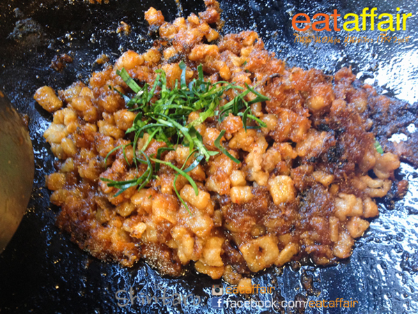 ผัดพริกขิง