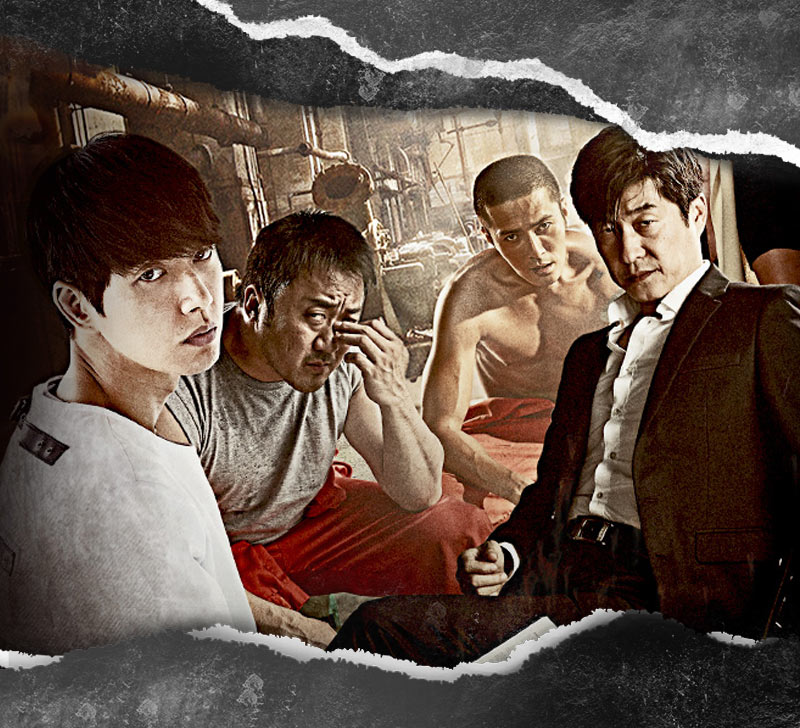 ซีรี่ส์เกาหลี แนวสืบสวน