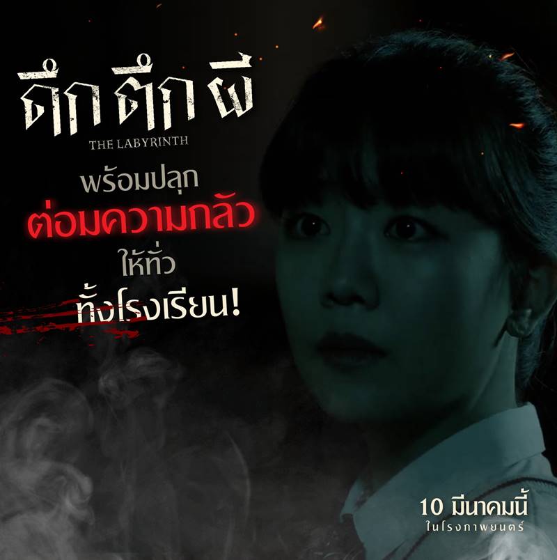 My Image 11