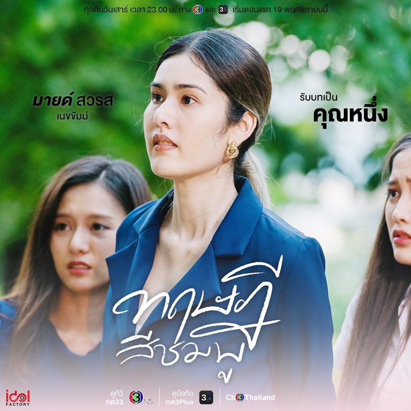 https://s359.kapook.com/pagebuilder/d94dee95-b2d6-4aef-85fc-1b50f86c97e5.jpg
