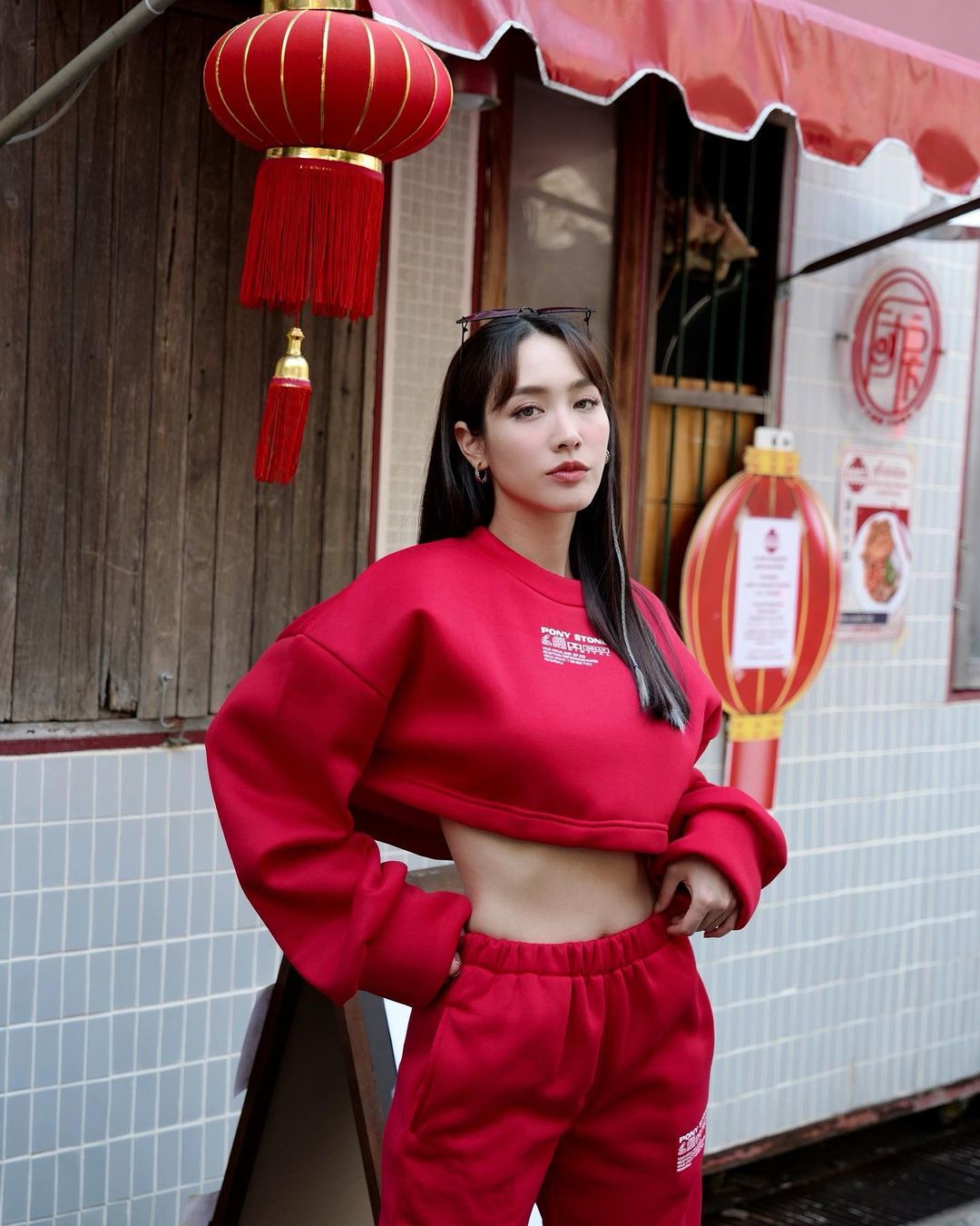 มิน พีชญา