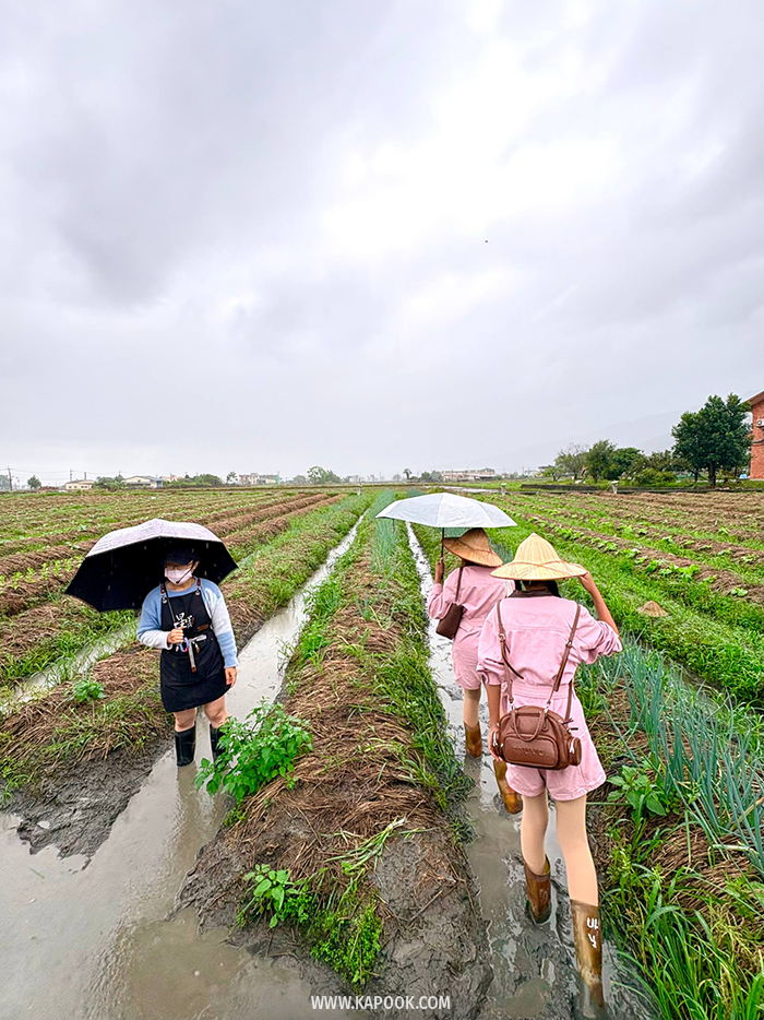 เที่ยวไต้หวัน 4 วัน 3 คืน