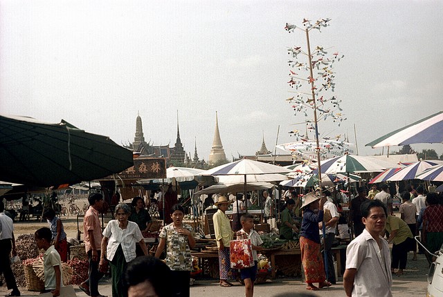 สนามหลวง