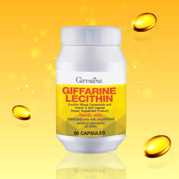 Giffarine Lecithin