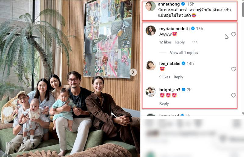 น้องพบรัก ลูก เจมส์ จิรายุ ปะทะ น้องภูคิญ ลูก อนันดา  