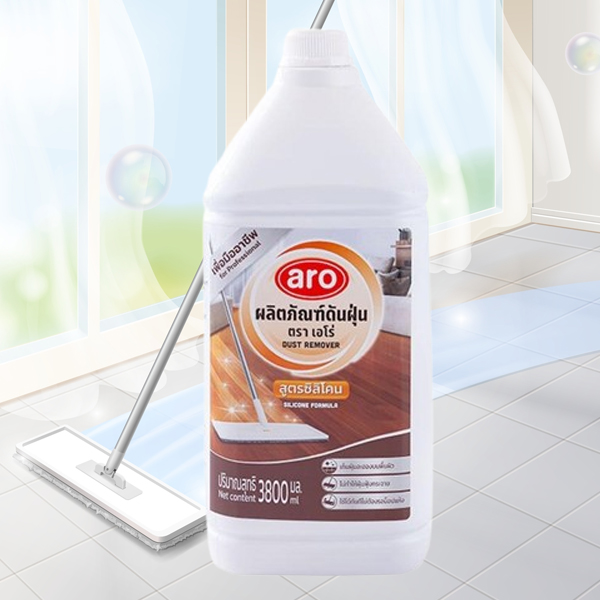 น้ำยาดันฝุ่นเอโร่ (Aro)