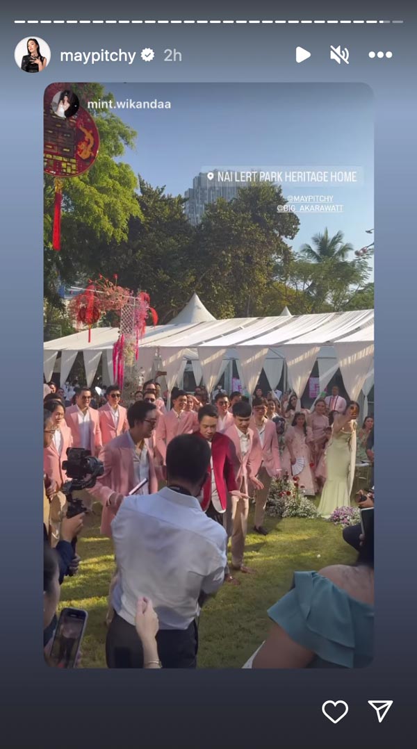 งานหมั้น เมย์ พิชญ์นาฏ ไฮโซบิ๊ก