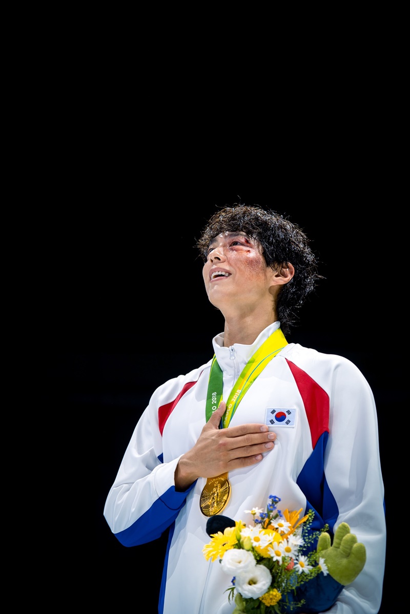 Good Boy ซีรีส์เกาหลี