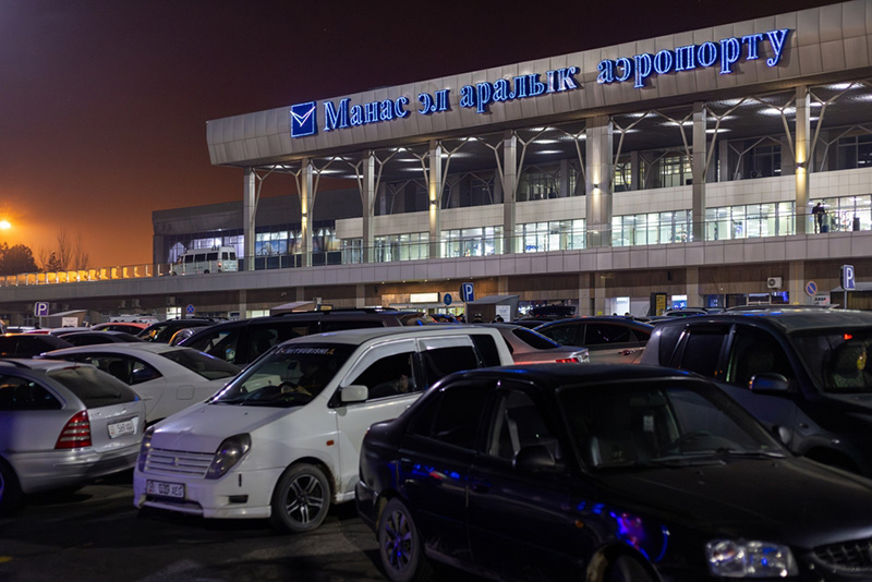 คีร์กีซสถาน สนามบินนานาชาติ Manas ในกรุงบิชห์เคก (Bishkek) 