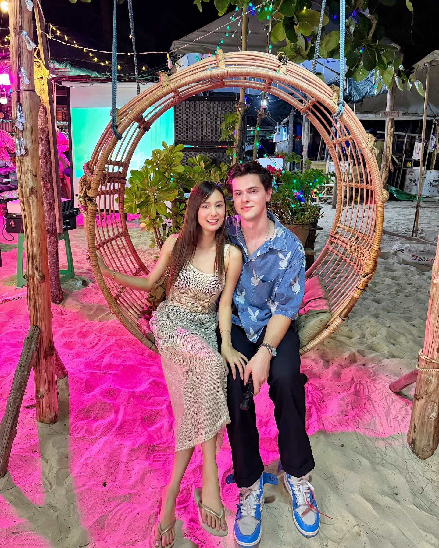 เก๋ไก๋ อาร์บี