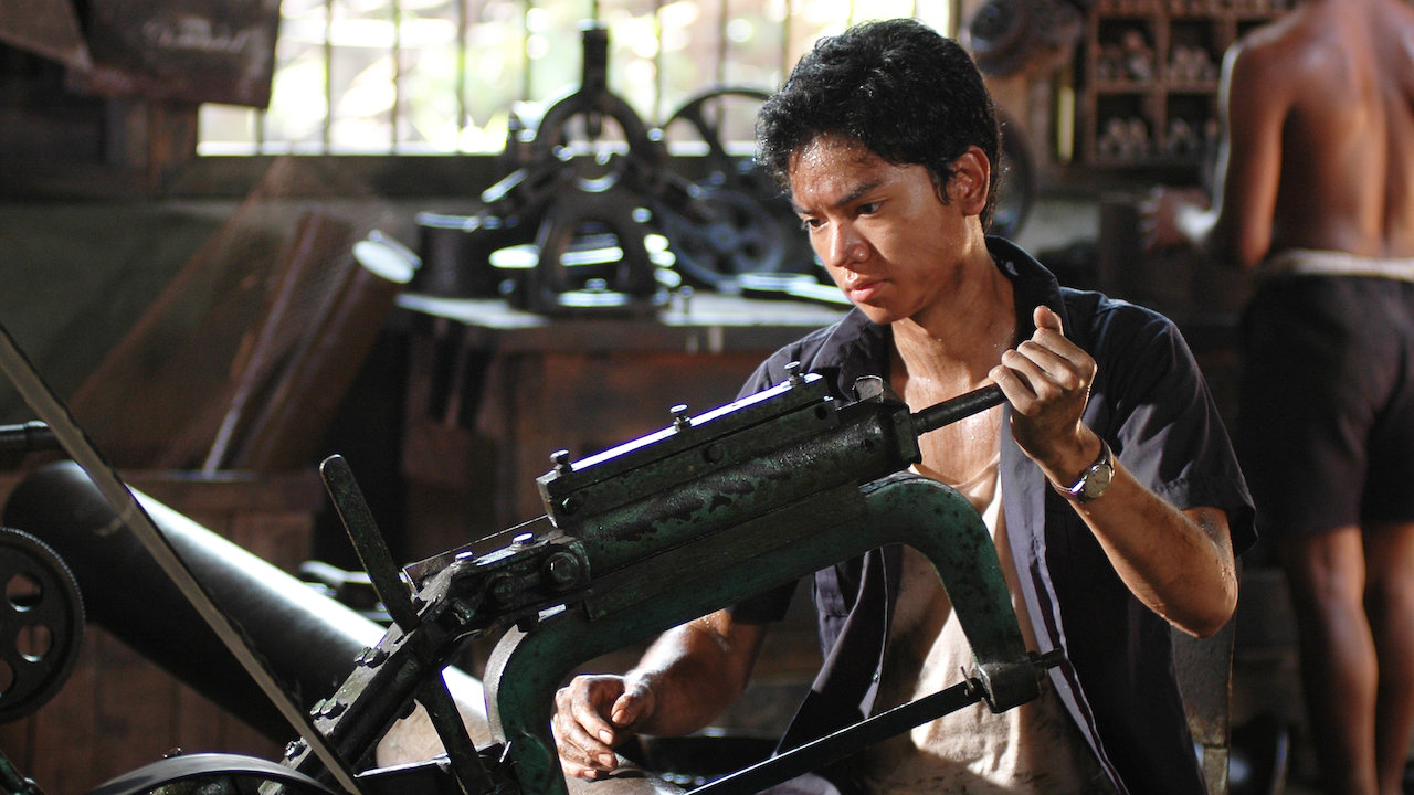 บี พิชญะ