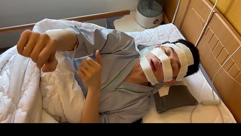 ดีเจมะตูม 