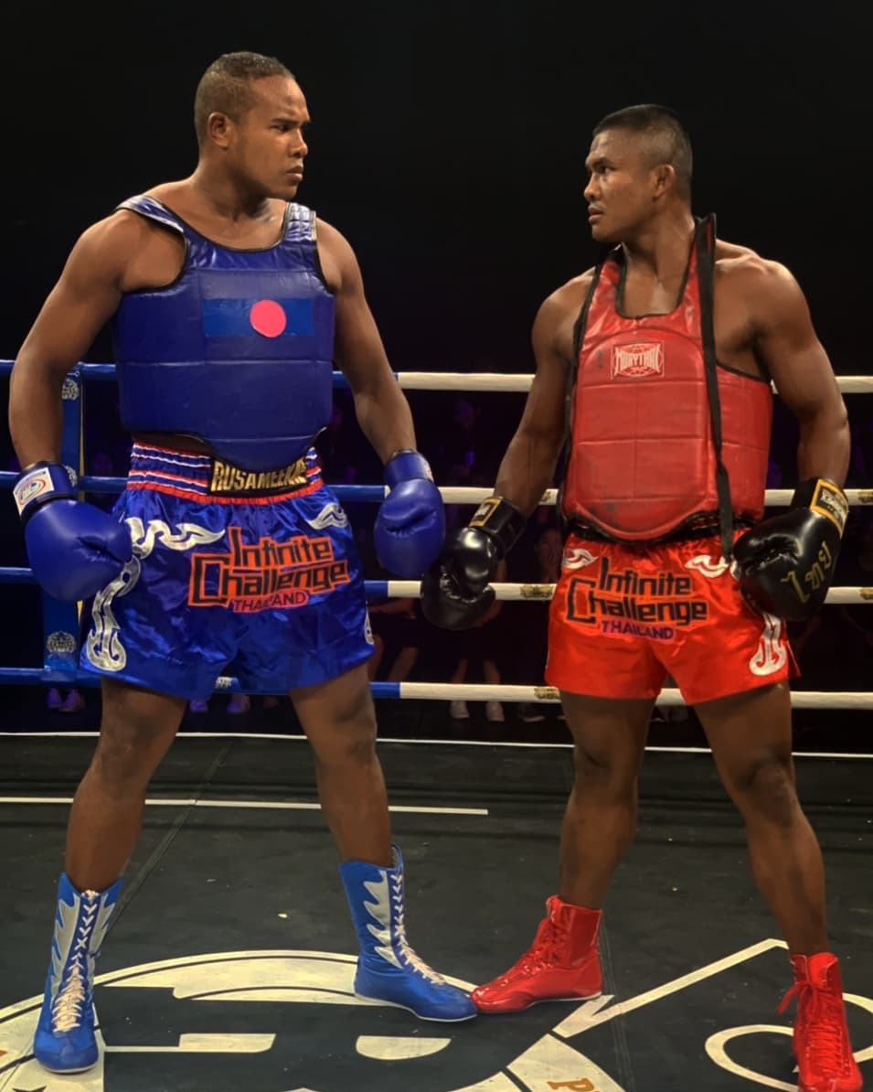 รัศมีแข บัวขาว