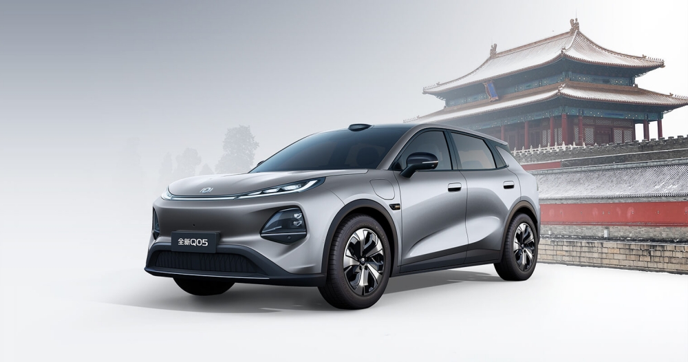 Changan Nevo Q05