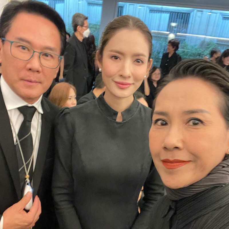 แอฟ ทักษอร