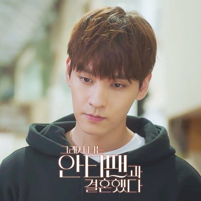 ชเวแทจุน choi tae joon