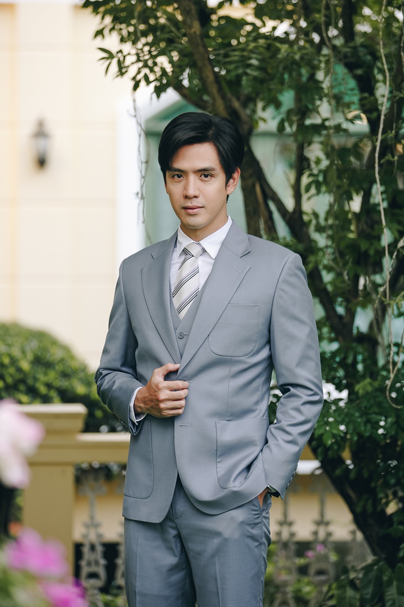 คุณชาย