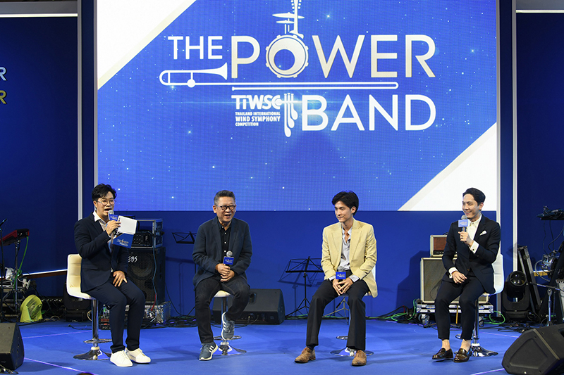 THE POWER BAND