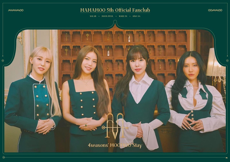 Mamamoo มามามู