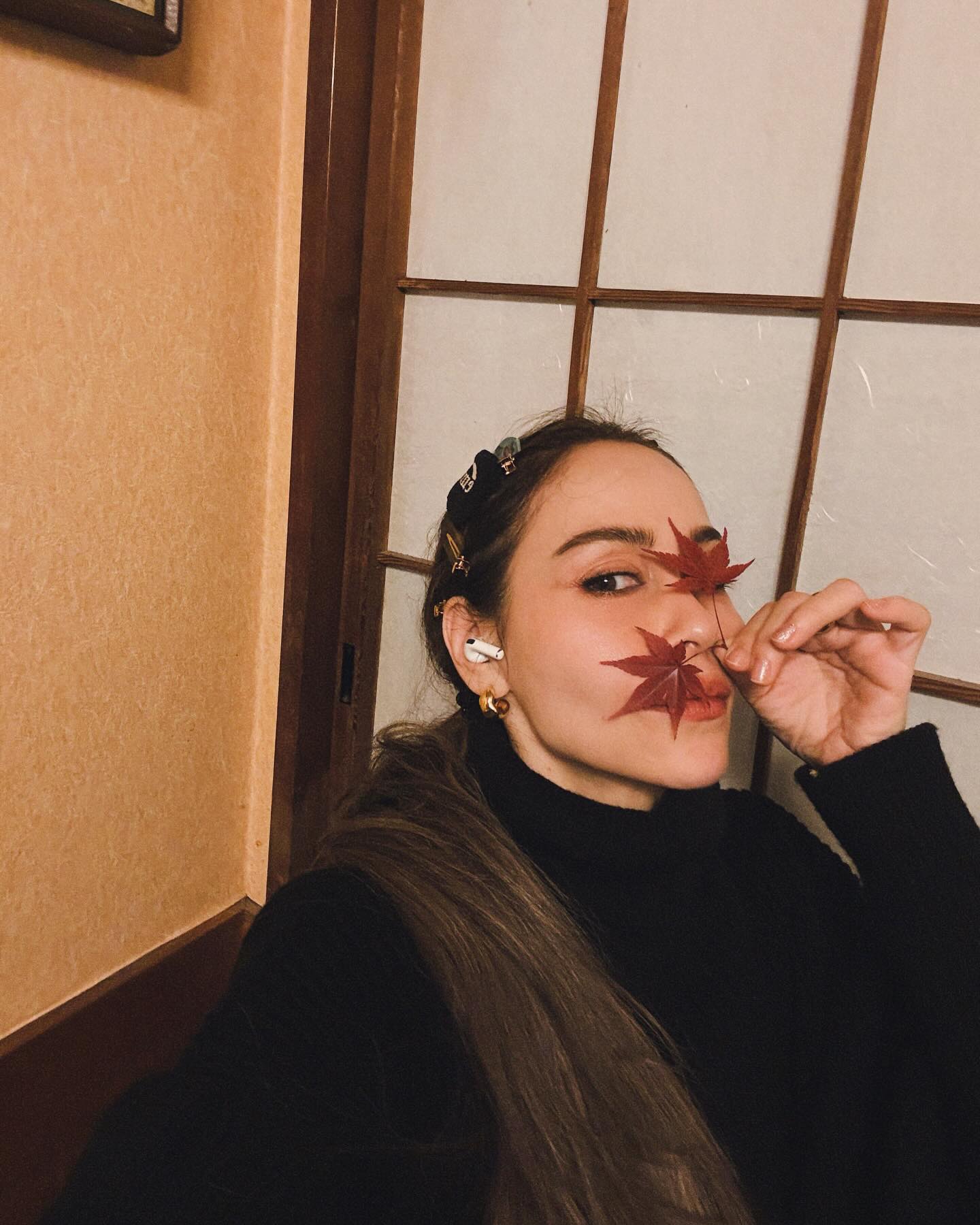  นัท มีเรีย