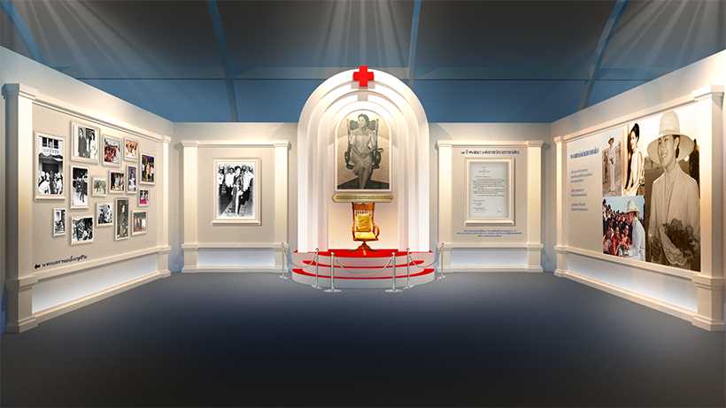 งานกาชาด 2568