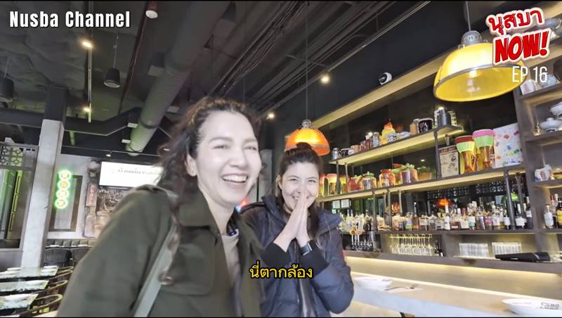 เจนนี่ เจนนิเฟอร์