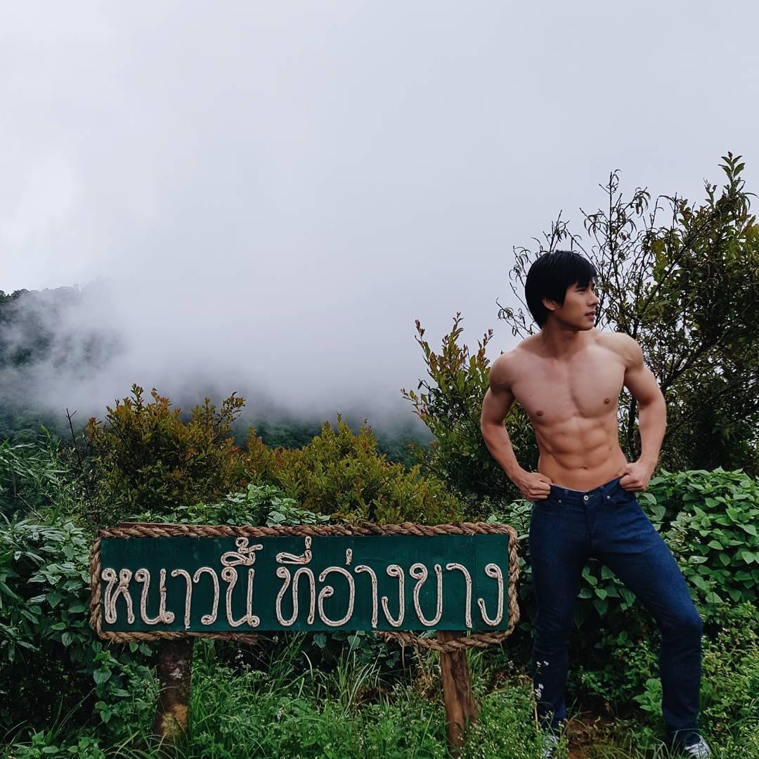 แม็กซ์ ณัฐพล