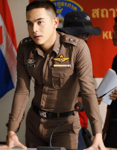 ยิว ฉัตรมงคล