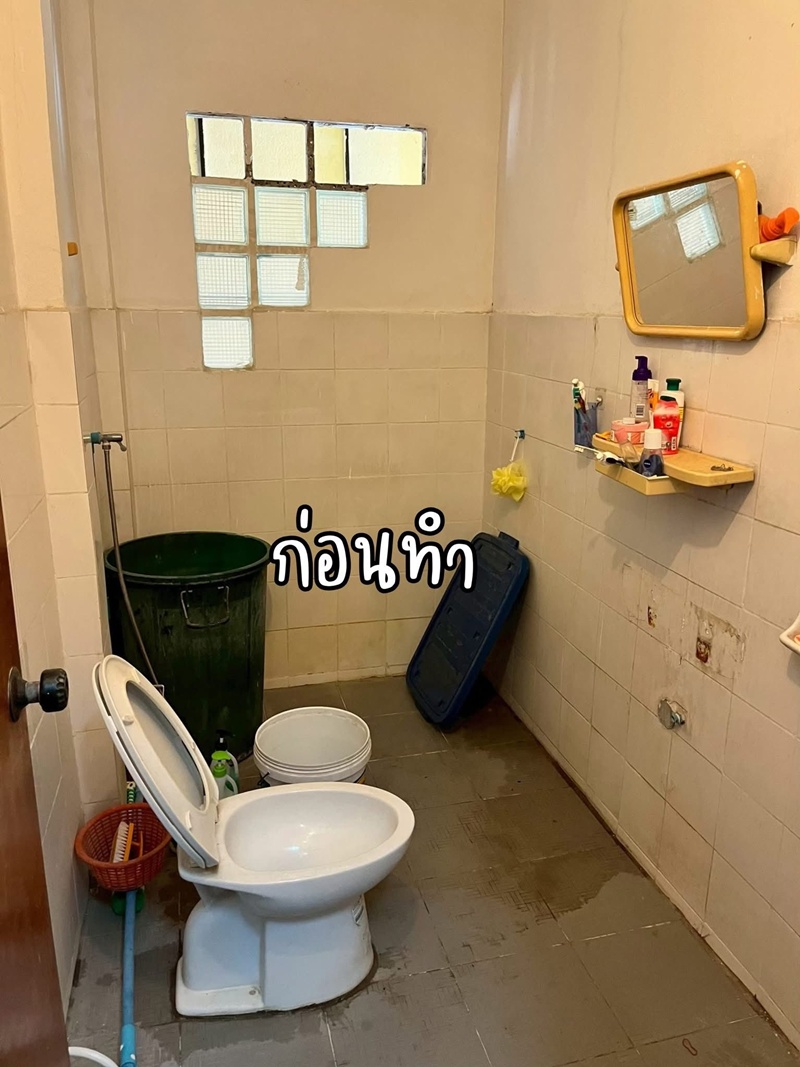 รีโนเวทบ้าน