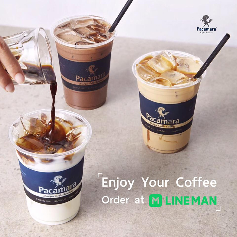 ร้านกาแฟเดลิเวอรี่