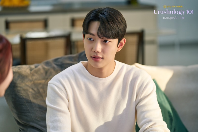 Crushology 101 หลักสูตรรัก 101 เรื่องย่อ