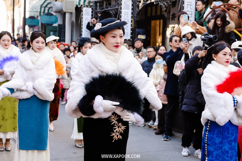 Jianye Movie Town จีน