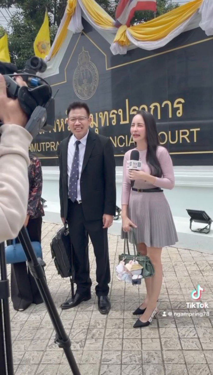 จ๊ะโอ๋ งามพริ้ง