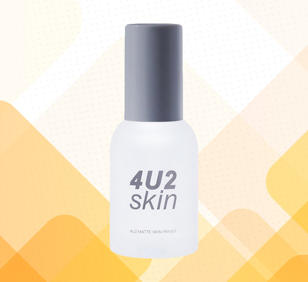 ไพรเมอร์