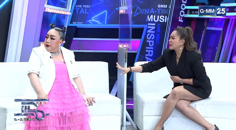 ลีน่าจัง