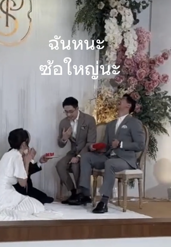 ไก่ ภาษิต ร่วมงานแต่งน้องชาย หมอปิแอร์