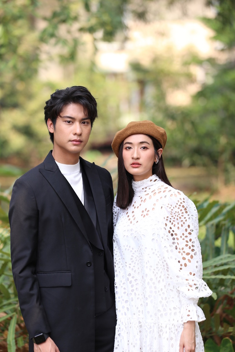 ยมทูตกับภูตสาว